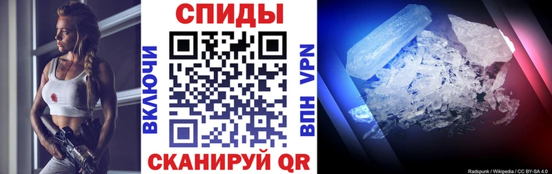 Amphetamine Розовый  хочу наркоту  Микунь 
