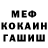 Кетамин VHQ Petrus Kefas