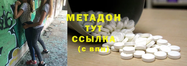 гидра Пересвет