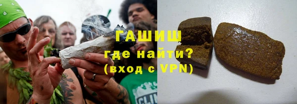 гидра Пересвет