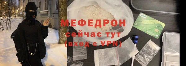 не бодяженный Остров