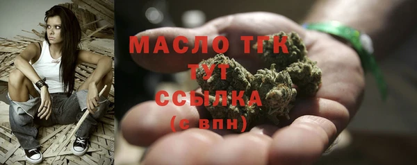 гашиш Гвардейск