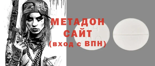не бодяженный Остров