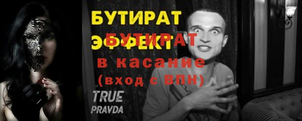 не бодяженный Остров