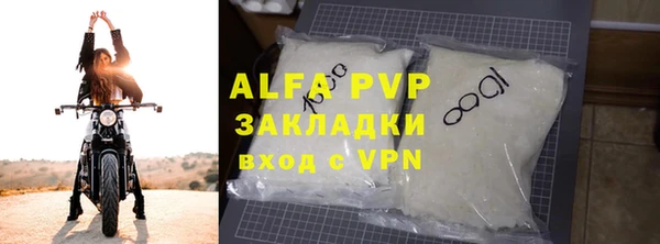 не бодяженный Остров