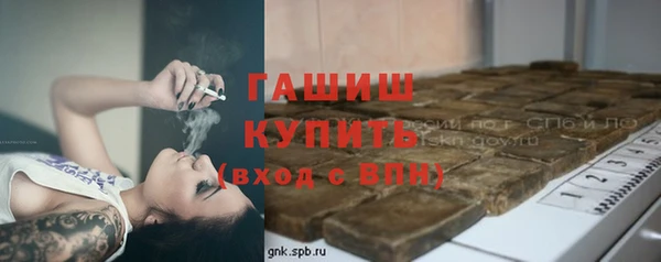 гидра Пересвет