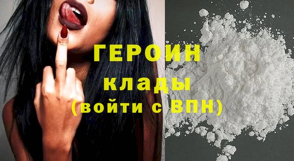 ECSTASY Вязники