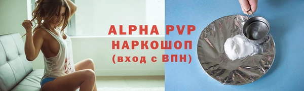 не бодяженный Остров