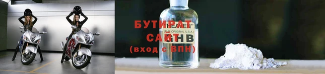 гидра Пересвет