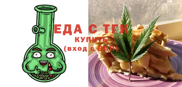 ECSTASY Вязники