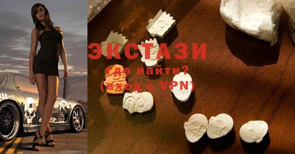 не бодяженный Остров
