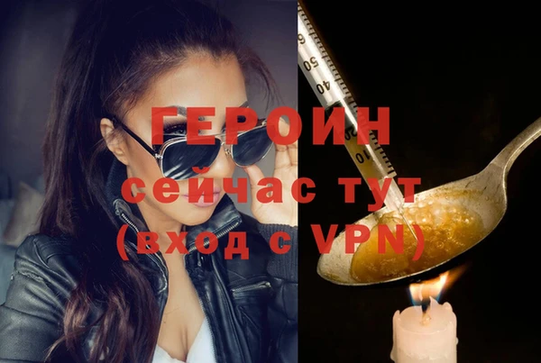 не бодяженный Остров
