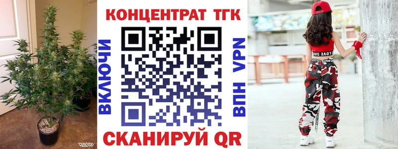 OMG   Микунь  дарк нет официальный сайт  Дистиллят ТГК жижа 