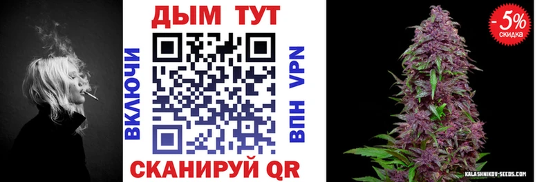 Каннабис Amnesia  Микунь 
